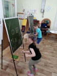 вспомни все гласные